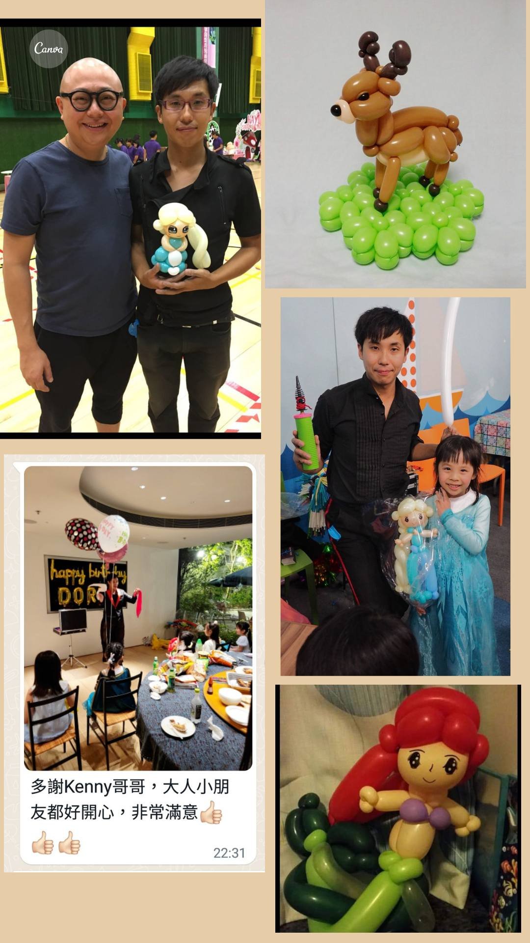 Kenny Magic Production Hero